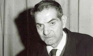 شهریار