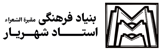bonyad_logo
