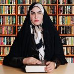 نازنین خادم مؤید