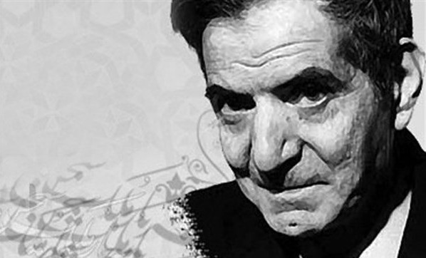 محمدحسین شهریار