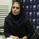الهام امینیایی