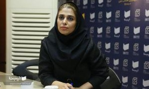 الهام امینیایی