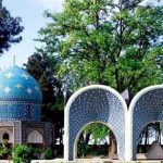 عطار نیشابوری