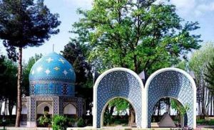 عطار نیشابوری