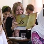 آموزش زبان فارسی به غیرفارسی‌زبانان
