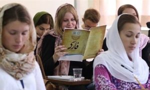 آموزش زبان فارسی به غیرفارسی‌زبانان