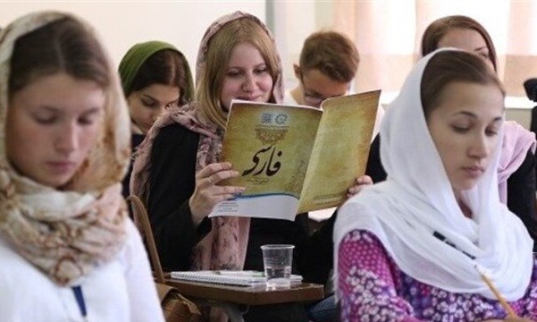آموزش زبان فارسی به غیرفارسی‌زبانان