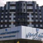 دانشگاه آزاد
