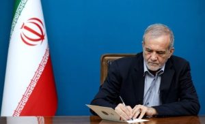 مسعود پزشکیان