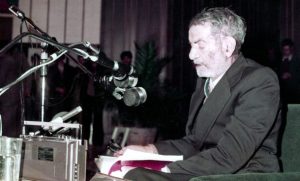 استاد شهریار در دانشگاه تبریز