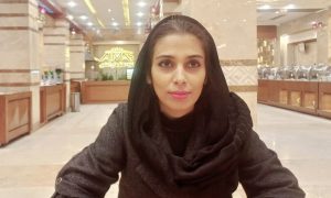 الهام آمینیای