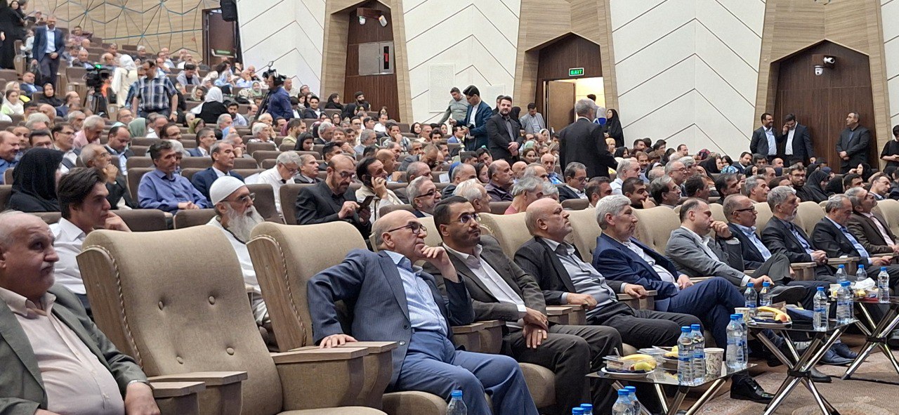 نهمین همایش بین‌المللی استاد شهریار