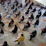 آزمون کارشناسی ارشد