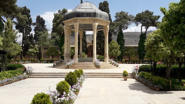حافظ