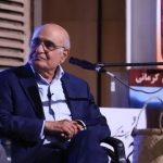 هوشنگ مرادی کرمانی