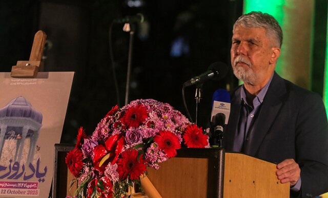 عباس صالحی