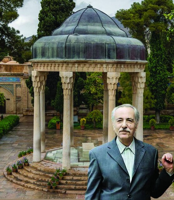 جایزه بهاءالدین خرمشاهی