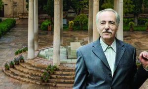 جایزه بهاءالدین خرمشاهی