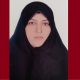 زهره محمدعلی