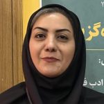 فتانه نادری