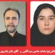شب پایان‌نامه‌های برتر