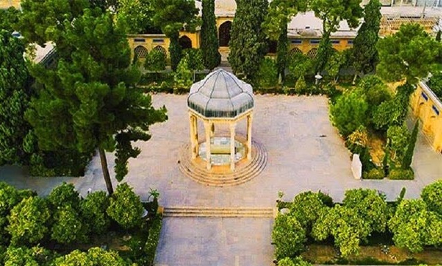 حافظ