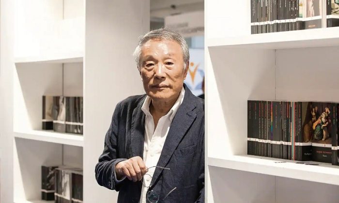 هوانگ سوک- یانگ